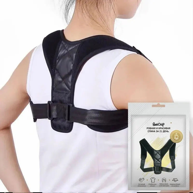Breathable Back Posture Corrector